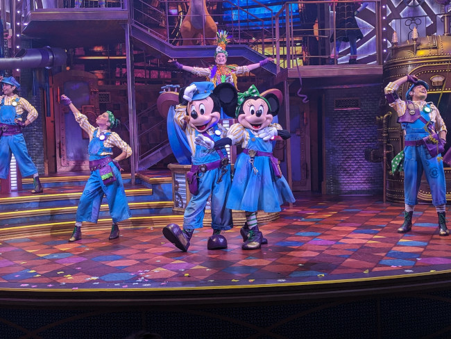 Disney Musical