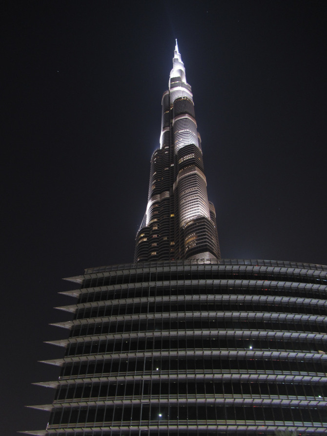 burjKhalifa
